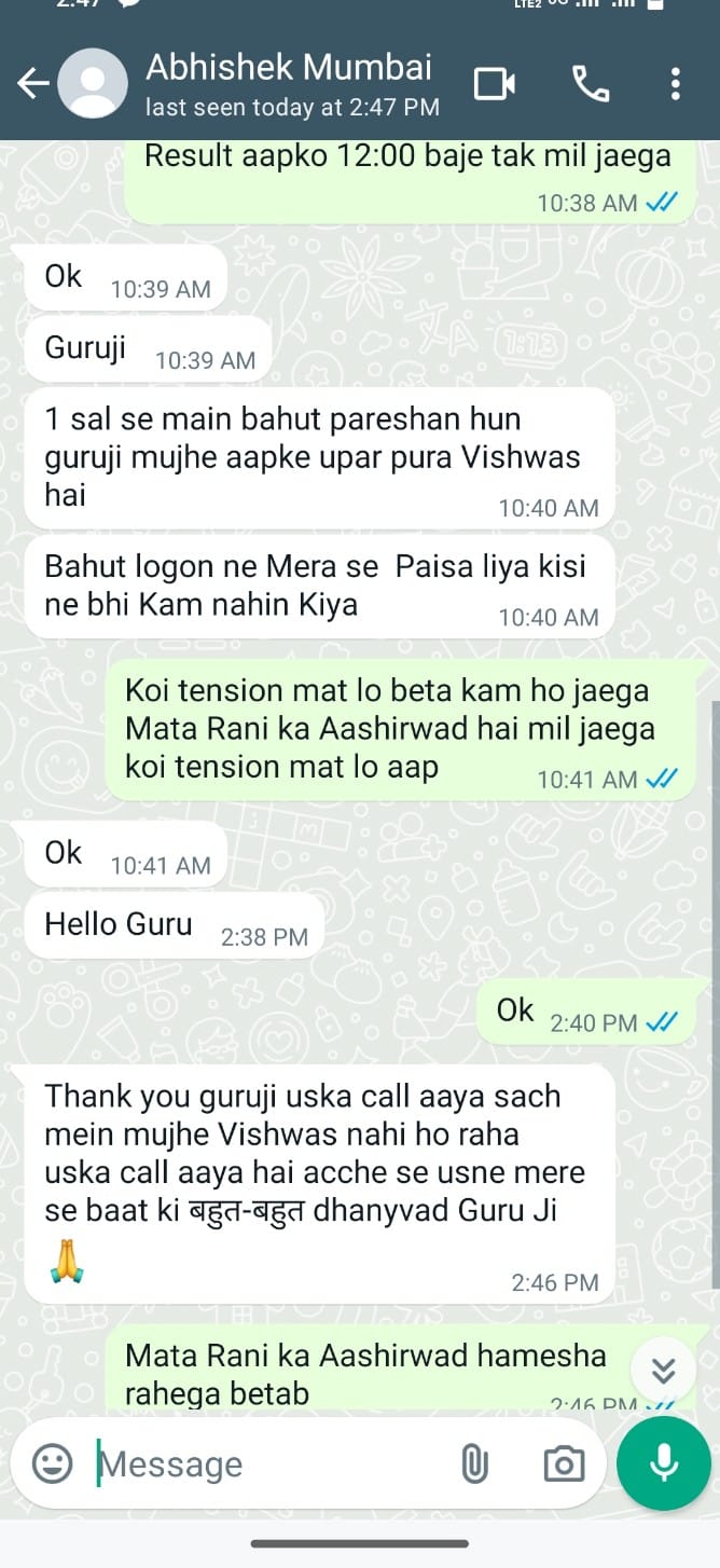 Feedback 3